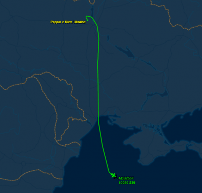 Прикрепленное изображение: Мрия.png